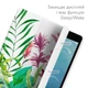 Чехол книжка, обложка для Apple iPad (Тропическая флора, голуби) модели 9.7 эпл айпад 2018 (A1893/A1954) - изображение 3
