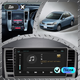 Штатная магнитола 9" Lesko для Nissan Tiida I 2004-2012 Top 4/32 4G WiFi GPS Ниссан - изображение 3