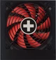 Блок питания Xilence Performance A+ III (XP450R11) 450W - изображение 2
