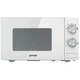 Микроволновая печь Gorenje MO20E1W2 - изображение 1