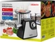 Мясорубка ARDESTO MGL-1790R - изображение 7