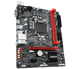 Материнская плата Gigabyte B460M GAMING HD, s-1200, mATX, 2xDDR4 - изображение 2