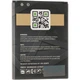 Аккумулятор Gelius Pro B150AE для Samsung Galaxy I8262 / G350 (Original), 1600 mAh - зображення 1