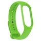 Силиконовый ремешок для фитнес браслетов Xiaomi Mi Band 5/6/7, Silicone, Green, с удобной застёжкой, на фитнес трекер и смарт часы, ArmorStandart (ARM61901) - изображение 1