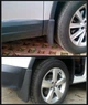Брызговики Touye для VW Tiguan 2007-2016 - изображение 3