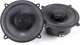 Автоакустика JBL Stadium 52F - изображение 1