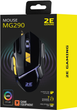 Мышь 2E GAMING M290 LED USB Black (2E-MG290UB) - изображение 4