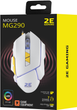 Мышь 2E GAMING M290 LED USB White (2E-MG290UWT) - изображение 4