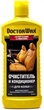 Очиститель-кондиционер для кожи Doctor Wax (DW5210) 300 мл - изображение 1