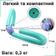 Универсальный тренажер эспандер-бабочка для фитнеса пружинный BPS Тренировка мышц рук, ног, бедер, ягодиц, груди и пресса Бирюзовый - изображение 4