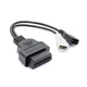 Переходник VAG 2x2 Audi Skoda VW на OBD2 16pin - изображение 1