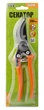 Секатор садовый MASTERTOOL 200 мм ручки металл+PVC съемное лезвие С45 14-6114 - изображение 2