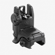 Цілик складаний Magpul MBUS Sight REAR- чорний - зображення 1