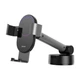 Автодержатель Baseus Simplism Gravity Car Mount Holder с присоской (SUYL-JY0S) Silver - изображение 1