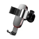 Автотримач Baseus Metal Age Gravity Car Mount Air Outlet Version (SUYL-D0S) Silver - зображення 2