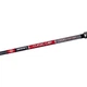 Удилище Brain fishing Classic Carp 3.00m 3.5lbs 3sec. (1858.44.51) - изображение 4