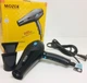 Профессиональный фен Mozer MS-3100 с регуляцией температуры и скорости для сушки и укладки волос - изображение 3