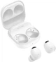 Наушники Samsung Galaxy Buds2 Pro White (SM-R510NZWASEK) - изображение 2