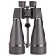 Бінокль Opticron Oregon Observation 20x80 (30151) - изображение 3