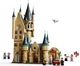 Конструктор LEGO 75969 Гаррі Поттер Астрономічна вежа Гоґвортса Harry Potter Hogwarts Astronomy Tower - изображение 5