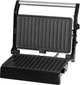 Электрогриль EСG Panini Power S-3070 1500 Вт - изображение 9