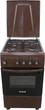Газовая плита BORGIO GG 540 B MBBL - изображение 1