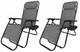 Шезлонг лежак FARO Light gray 2 шт - зображення 1