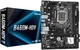 Материнская плата Asrock B460M-HDV, s-1200, mATX, 2xDDR4 - изображение 1