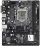 Материнская плата Asrock B460M-HDV, s-1200, mATX, 2xDDR4 - изображение 2