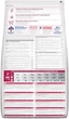 Сухой корм для взрослых собак средних пород Hill’s Science Plan Adult Medium Breed с курицей 2.5 кг - изображение 2
