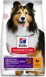 Сухой корм для собак средних пород Hill’s Science Plan Adult Sensitive Stomach&Skin Medium Breed с курицей 2.5 кг - изображение 1