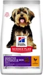 Сухий корм при чутливому шлунку та шкірі Hill’s Science Plan Adult Sensitive Stomach Skin Small & MIni з куркою 1.5 кг - зображення 1