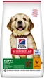 Сухий корм для цуценят великих порід Hill's Science Plan Puppy Large Breed з куркою 14.5 кг - зображення 1