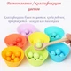 Деревянная развивающая игрушка Bead Holder Мозаика Цветные шарики пинцет, ложка, палочки, стаканчики для сортировки MD 2210 - изображение 5