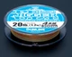 Шнур Sunline PE-Jigger ULT 200 м #1.0/0.165 мм 16 lb/7.7 кг Multicolor (16581034) - изображение 2