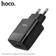 Зарядний пристрій Hoco C72Q 1USB 3A Black - изображение 2