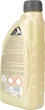 Антифриз K2 Kuler Long Life -35 °C 1 л Желтый (T201Y) (K20239) - изображение 3