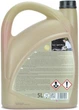 Антифриз K2 Kuler Long Life -35 °C 5 л Розовый (T205R) (K20242) - изображение 2