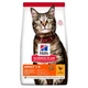 Сухий корм Hill's SP Adult для дорослих котів з куркою 1.5 кг - зображення 1