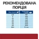 Сухий корм Hill's Prescription Diet i/d для собак догляд за травленням з куркою 1.5 кг - изображение 8