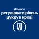 Сухий корм Hill’s Prescription Diet w/d для собак при цукровому діабеті з куркою 10 кг - изображение 6