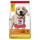 Сухий корм Hill’s SP Adult Light Large Breed для собак великих порід схильних до ожиріння з куркою 14 кг - изображение 1