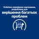 Hill's PRESCRIPTION DIET w/d Сухий корм для котів при цукровому діабеті, з куркою, 3 кг - изображение 6