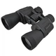 Бинокль для охоты, рыбалки, Canon Binoculars W3 20X50 (TM015540) - изображение 1