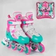 Ролики 80065-M Best Roller, размер 34-37 - изображение 1