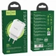Сетевое зарядное устройство Hoco N5 1USB + Type-C PD20W+QC3.0 White - изображение 4