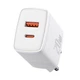 Сетевое зарядное устройство Baseus Compact Quick Charger 1USB + Type-C 20W (CCXJ-B02) White - изображение 1