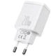 Сетевое зарядное устройство Baseus Compact Quick Charger 1USB + Type-C 20W (CCXJ-B02) White - изображение 2