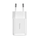 Сетевое зарядное устройство Baseus Compact Charger 2U на 10.5W (CCXJ010202) White - изображение 3