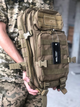 Тактический армейский военный рюкзак MIL-TEC® US Assault Pack SM Laser Cut 20 л Beige, ОРИГИНАЛ, MIL-TEC койот - изображение 2